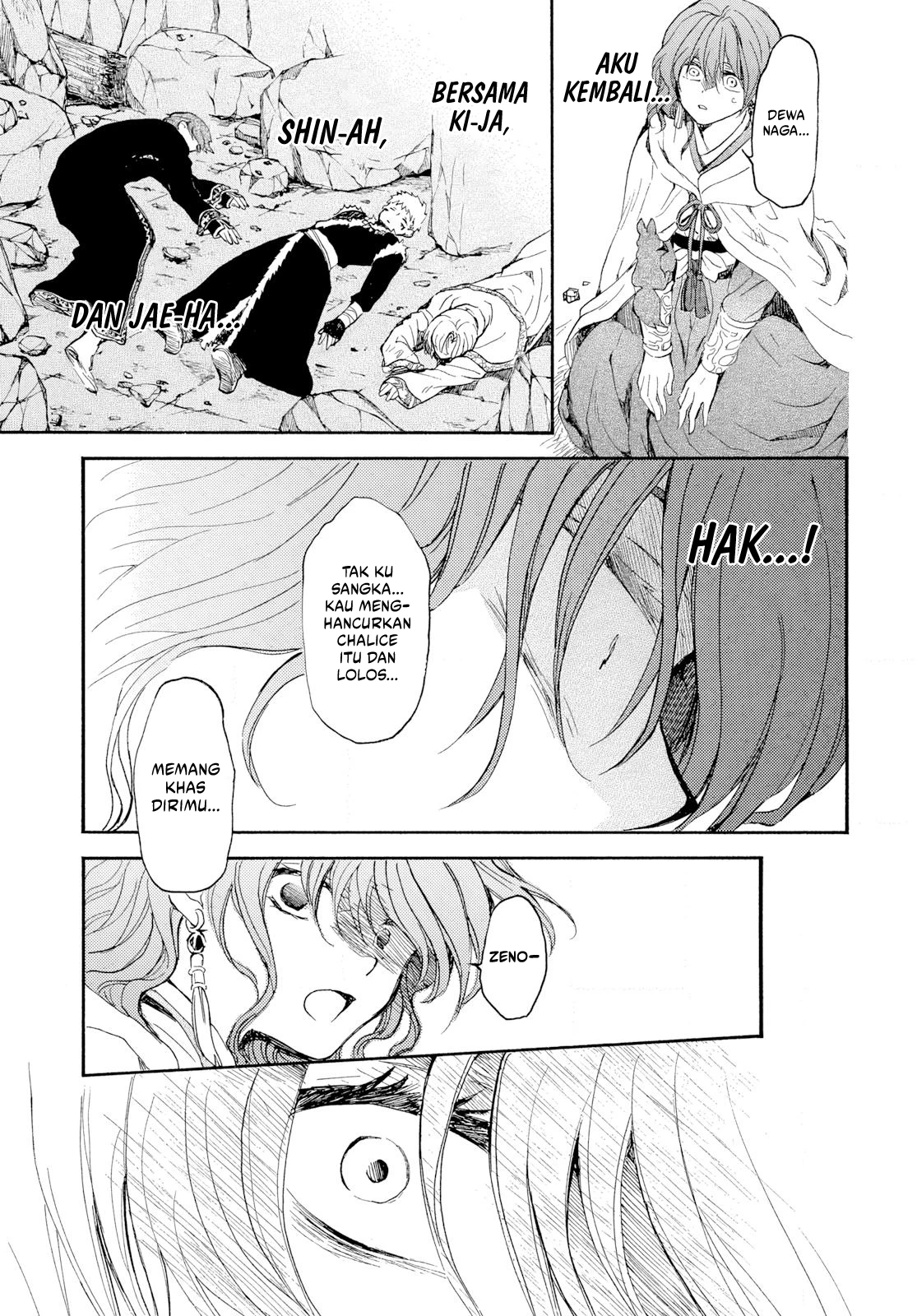 Akatsuki no Yona chapter 271 halaman 15