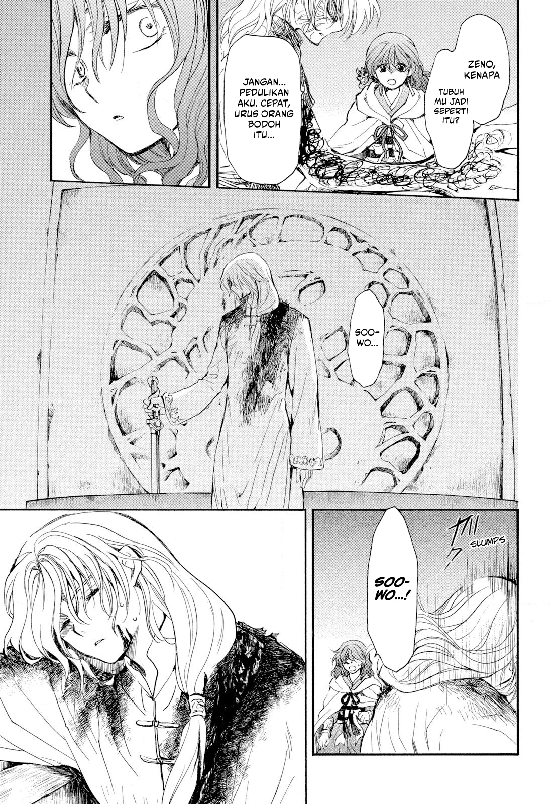 Akatsuki no Yona chapter 271 halaman 17