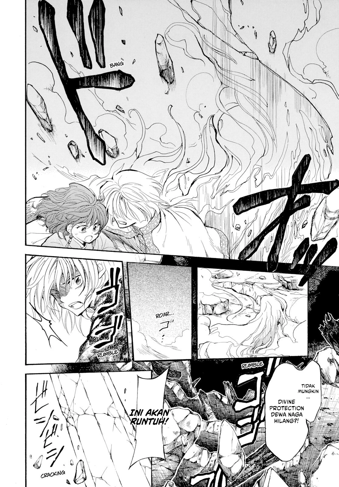 Akatsuki no Yona chapter 272 halaman 5