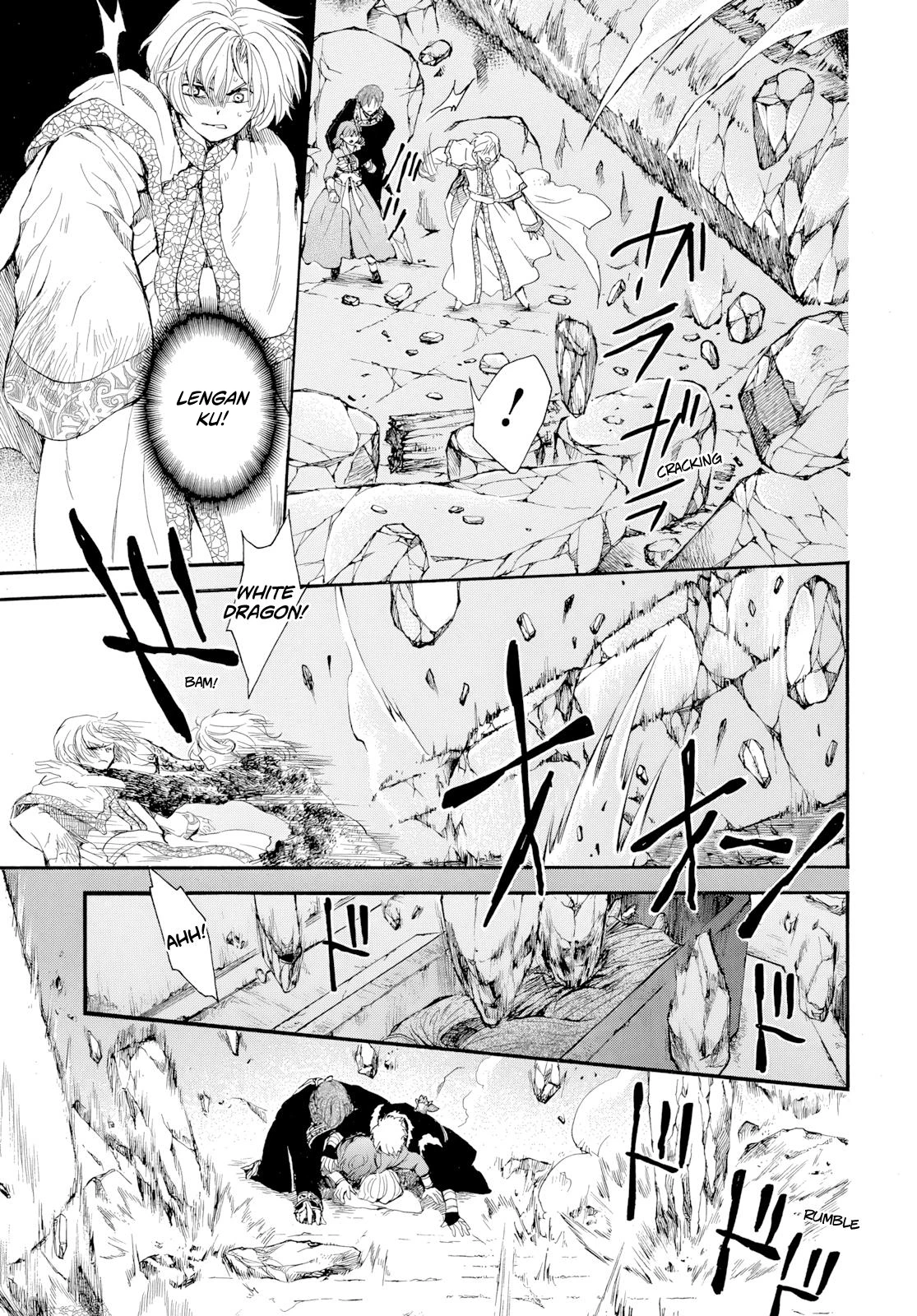 Akatsuki no Yona chapter 272 halaman 6