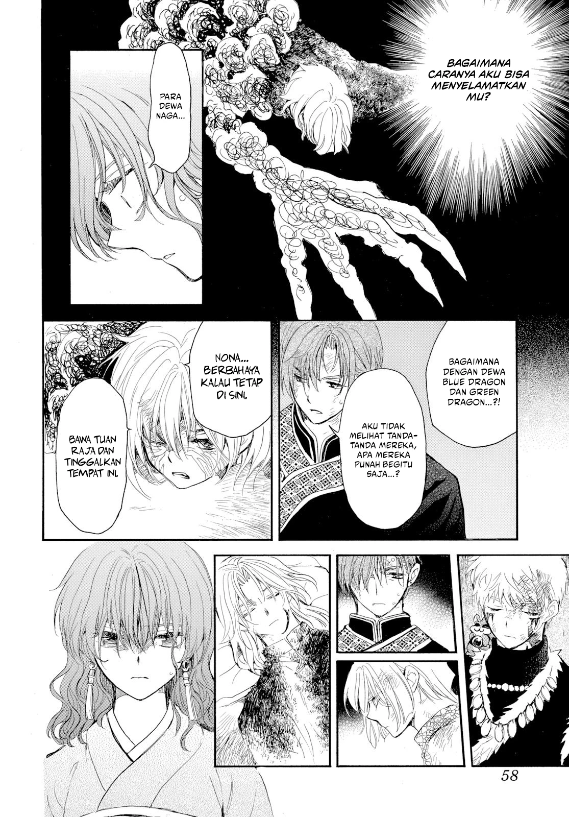 Akatsuki no Yona chapter 272 halaman 17