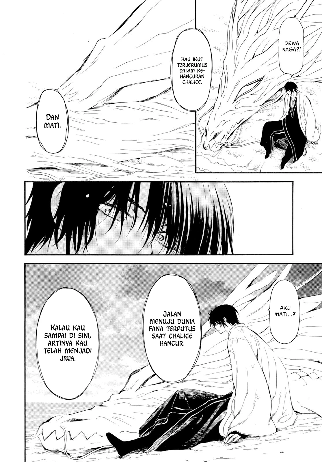 Akatsuki no Yona chapter 273 halaman 5
