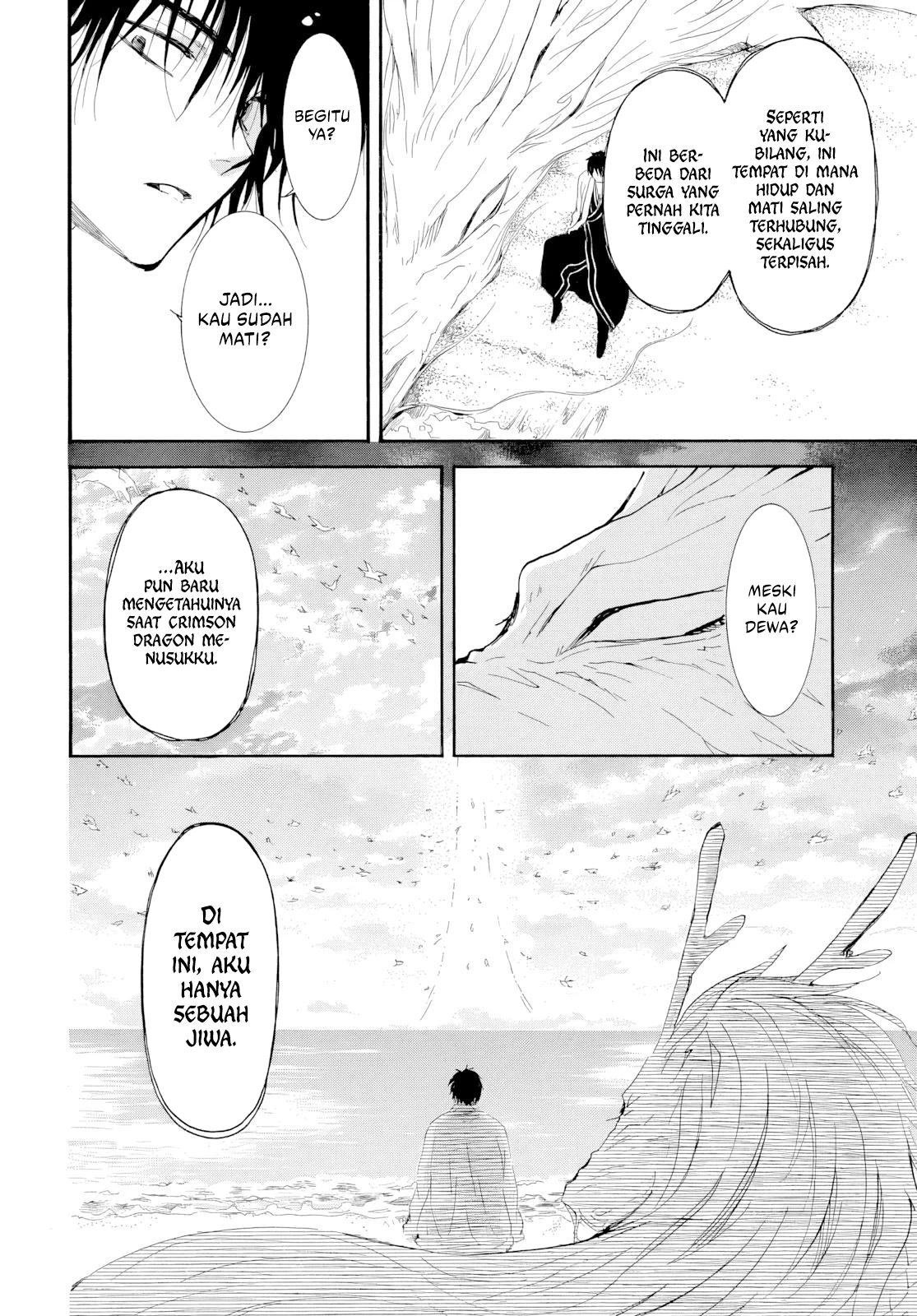 Akatsuki no Yona chapter 273 halaman 7