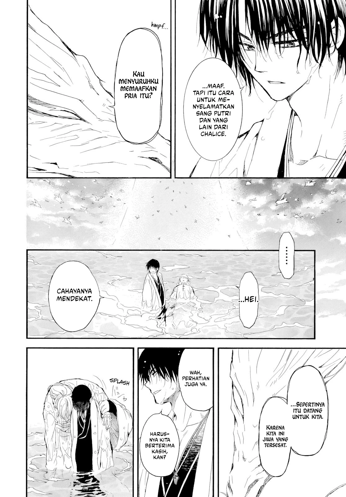Akatsuki no Yona chapter 273 halaman 13