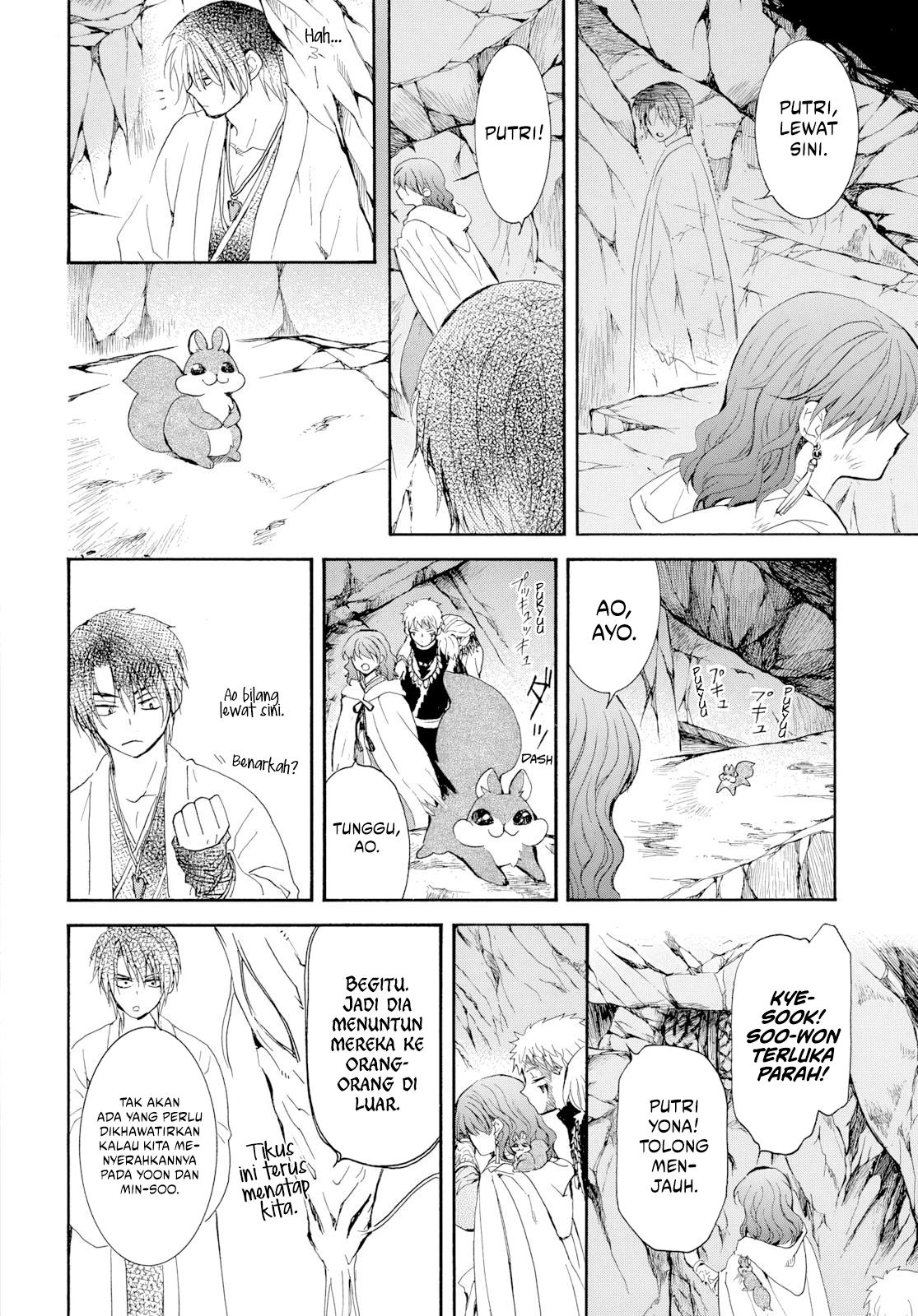Akatsuki no Yona chapter 274 halaman 7