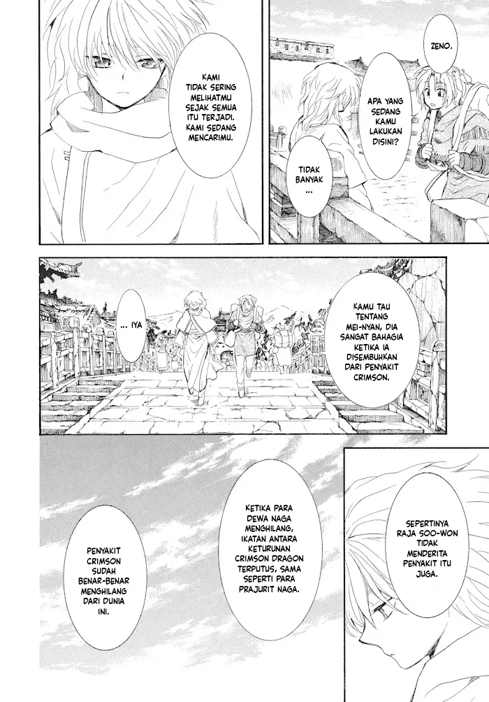 Akatsuki no Yona Bab 276 halaman 5