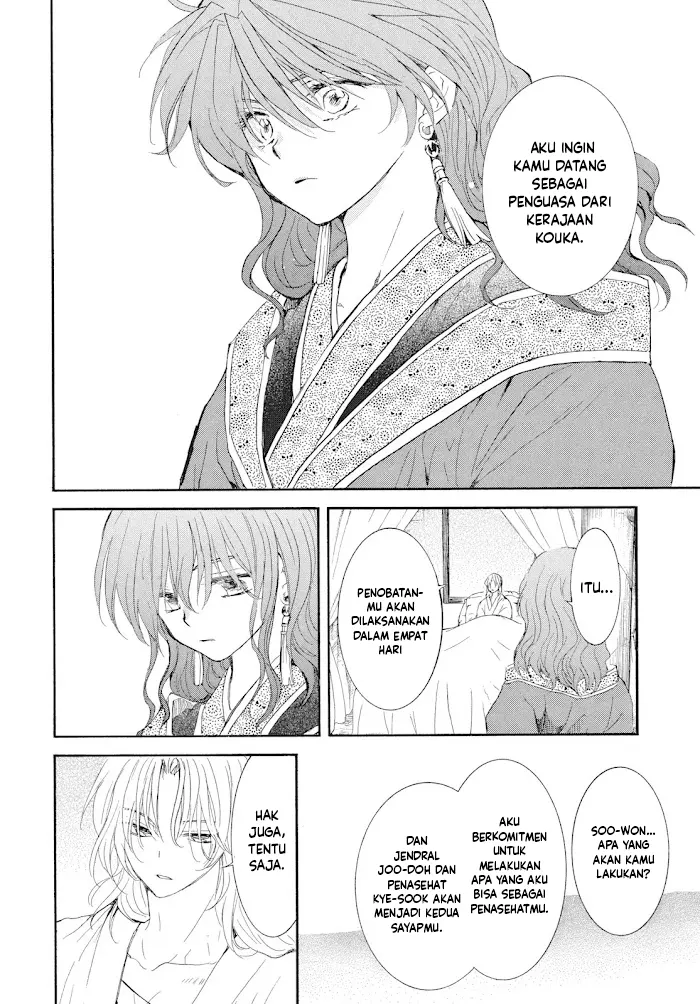 Akatsuki no Yona Bab 276 halaman 13