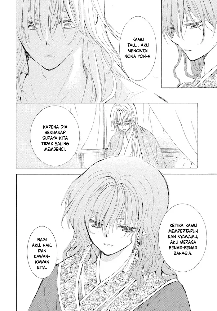 Akatsuki no Yona Bab 276 halaman 19