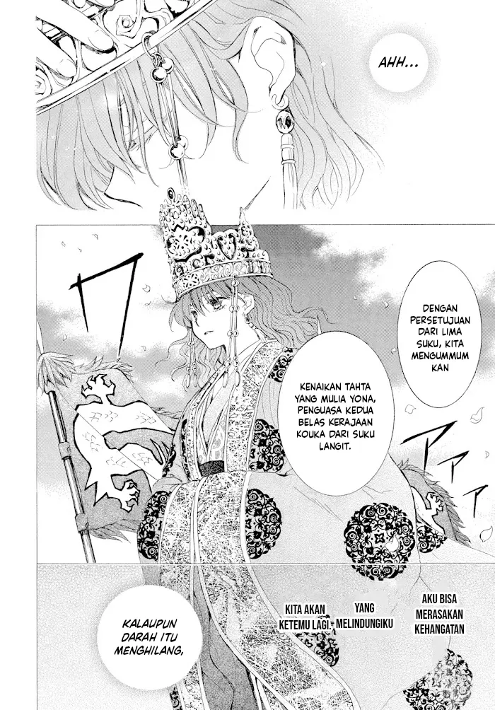 Akatsuki no Yona Bab 276 halaman 41