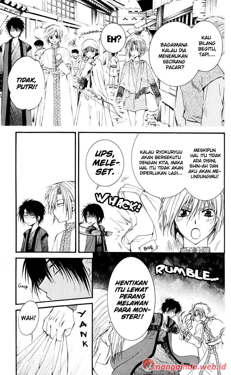 Akatsuki no Yona Bab 28 halaman 3