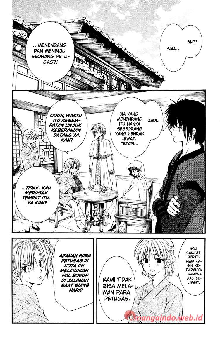 Akatsuki no Yona Bab 28 halaman 6