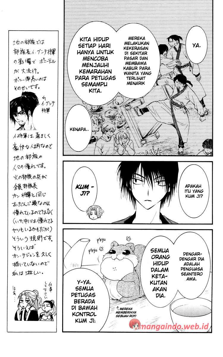 Akatsuki no Yona Bab 28 halaman 7