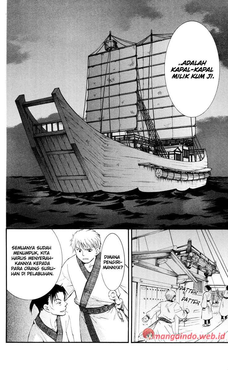 Akatsuki no Yona Bab 28 halaman 10