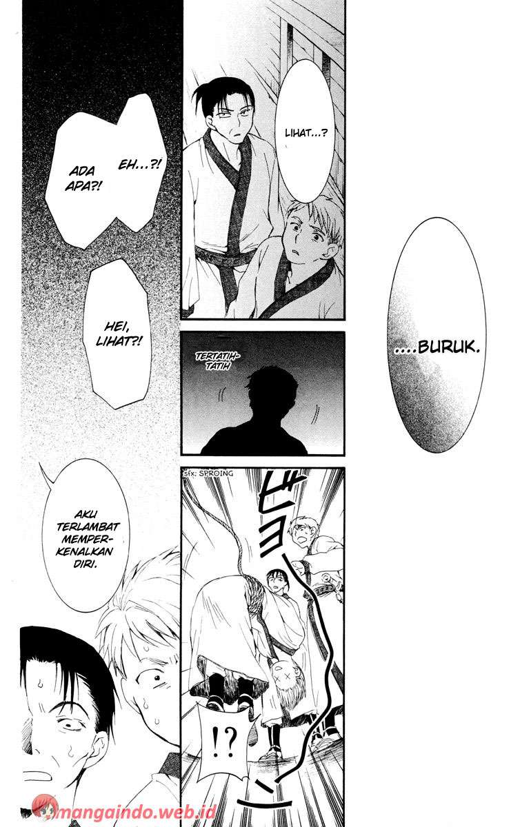 Akatsuki no Yona Bab 28 halaman 12
