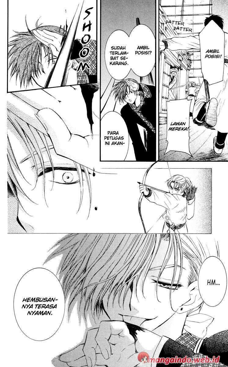 Akatsuki no Yona Bab 28 halaman 16