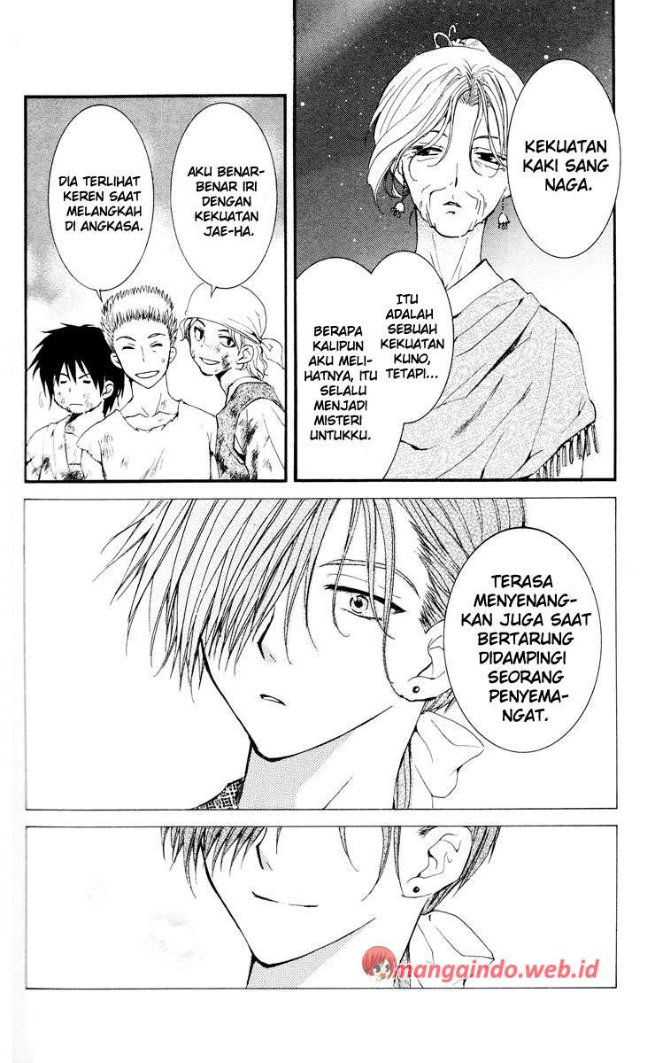 Akatsuki no Yona Bab 28 halaman 24
