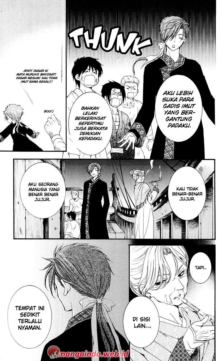 Akatsuki no Yona Bab 28 halaman 25