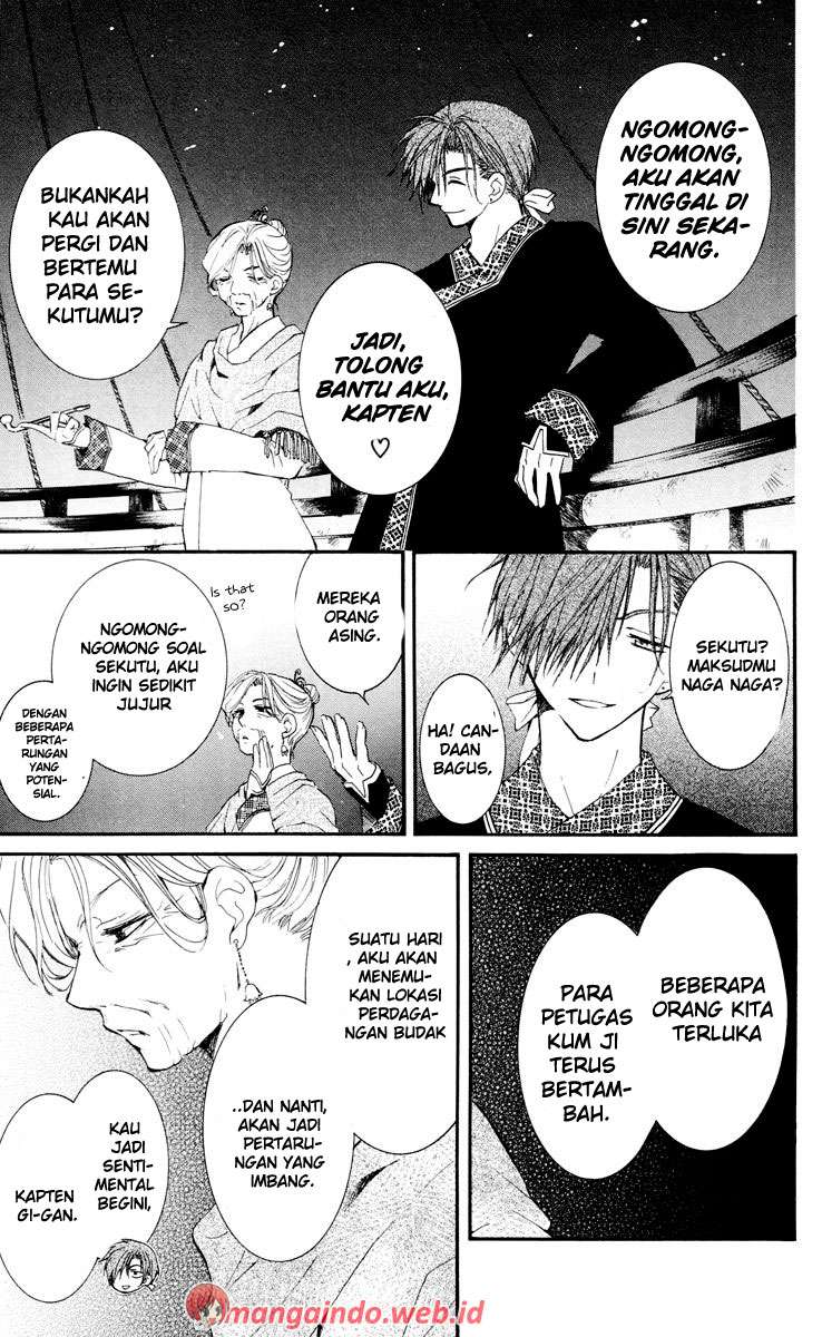 Akatsuki no Yona Bab 28 halaman 27