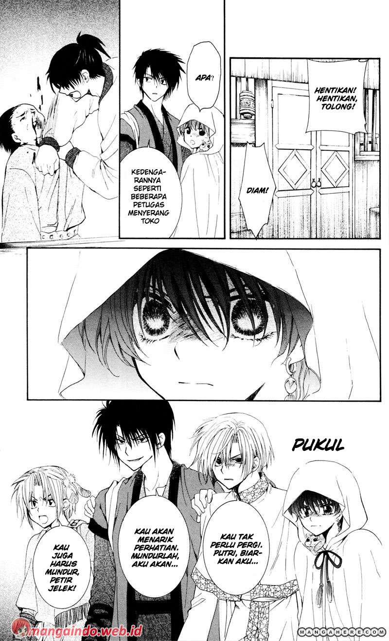 Akatsuki no Yona Bab 29 halaman 5