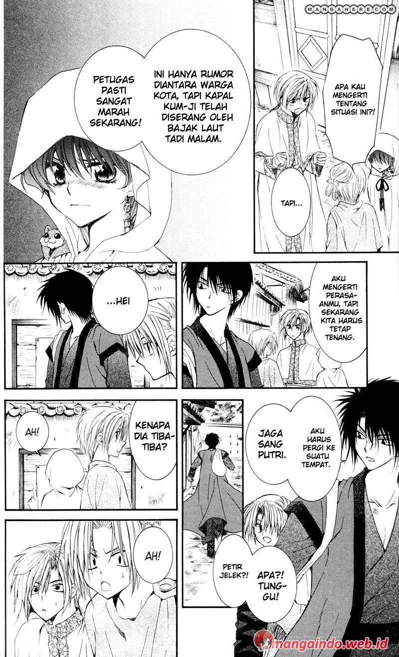 Akatsuki no Yona Bab 29 halaman 6