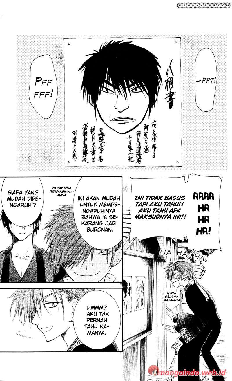Akatsuki no Yona Bab 29 halaman 7