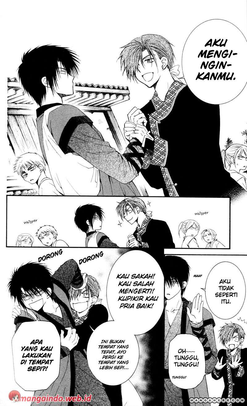 Akatsuki no Yona Bab 29 halaman 10