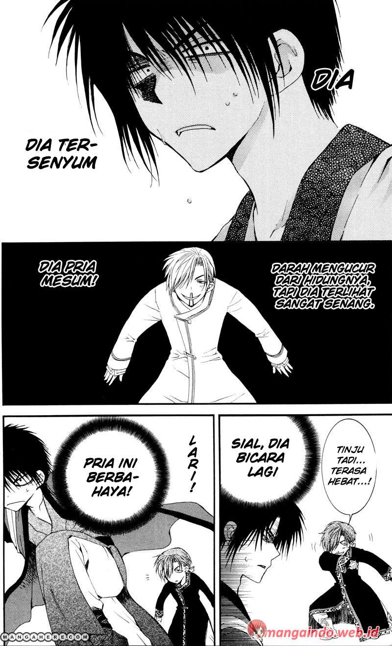 Akatsuki no Yona Bab 29 halaman 12