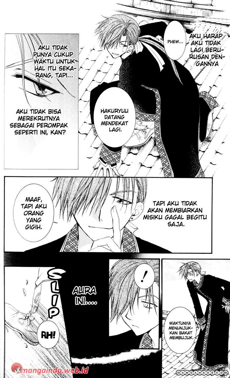 Akatsuki no Yona Bab 29 halaman 14