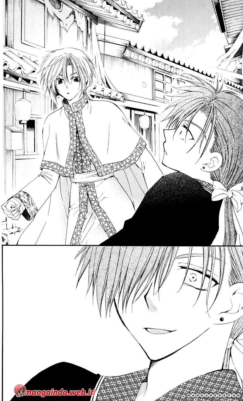 Akatsuki no Yona Bab 29 halaman 16