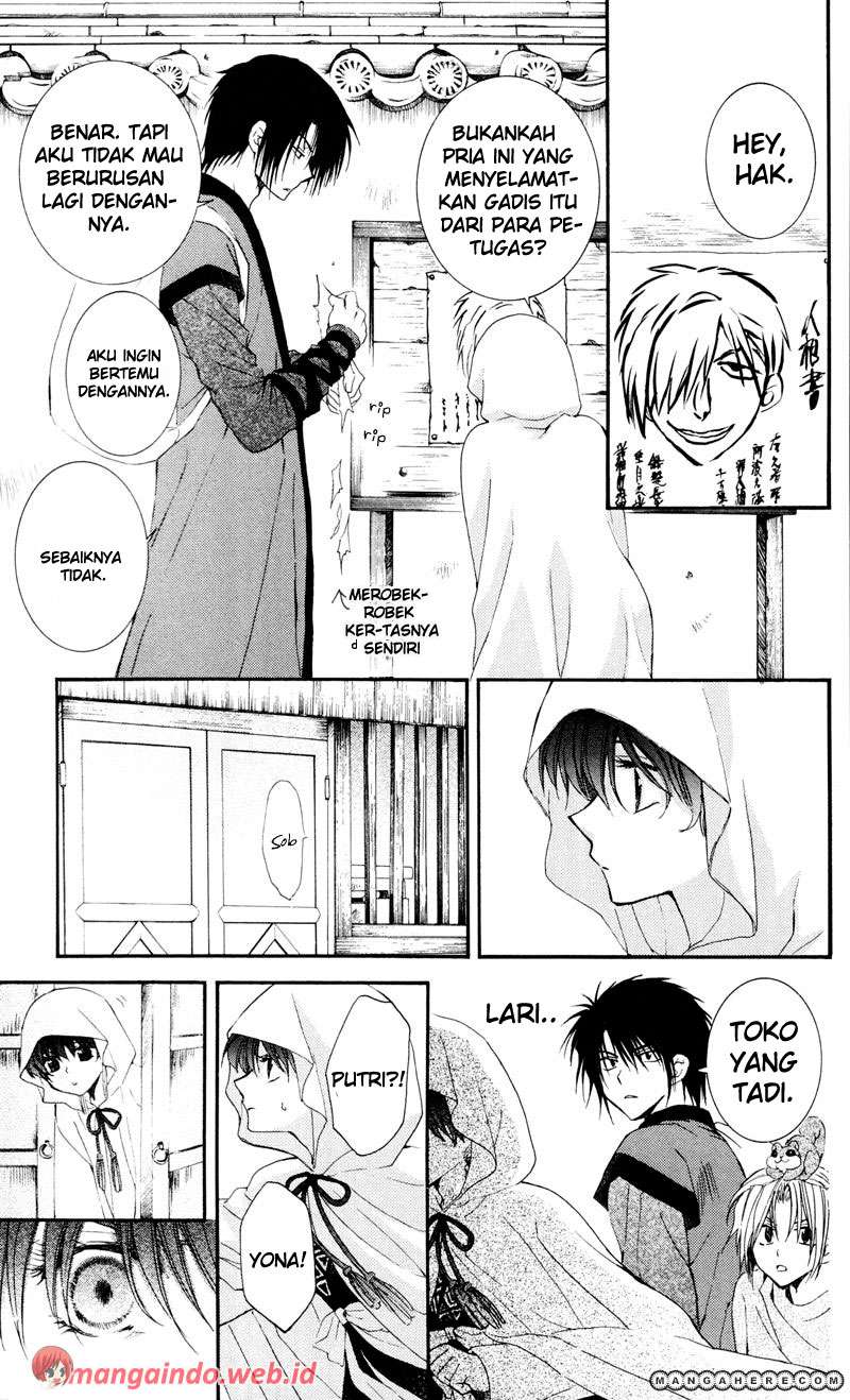 Akatsuki no Yona Bab 29 halaman 17