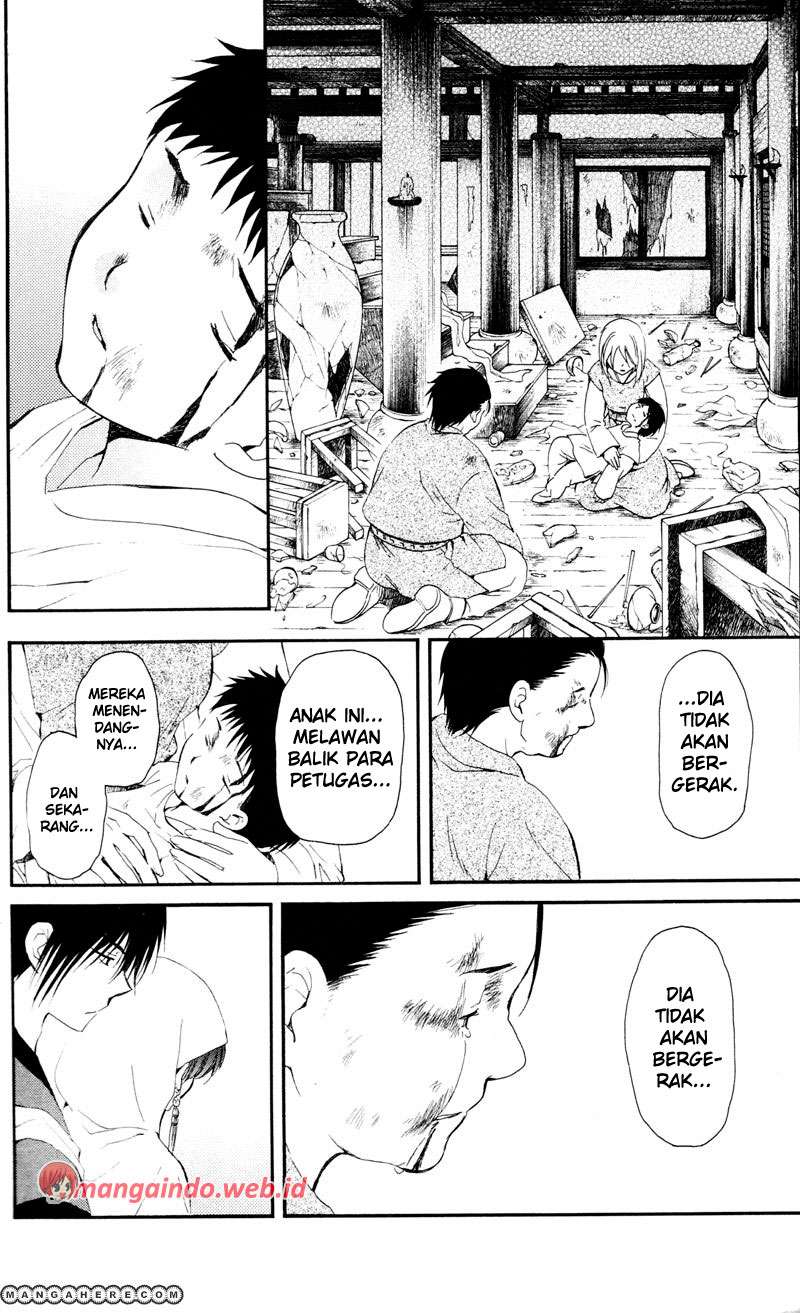 Akatsuki no Yona Bab 29 halaman 18