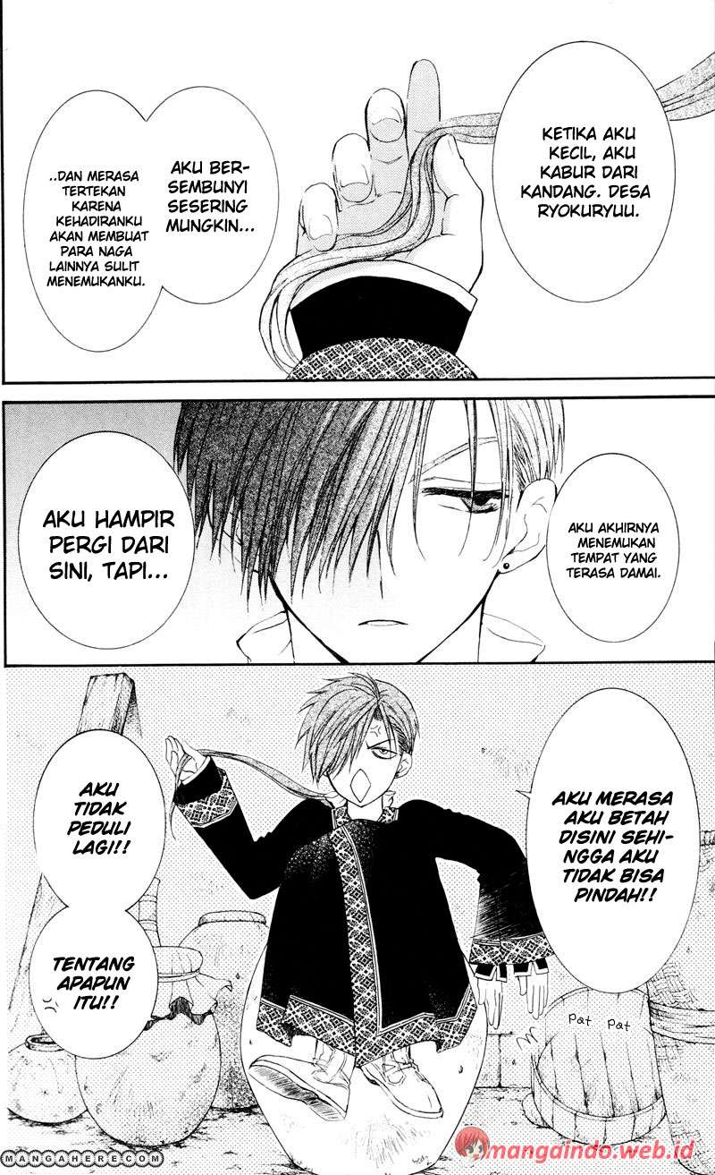Akatsuki no Yona Bab 29 halaman 22