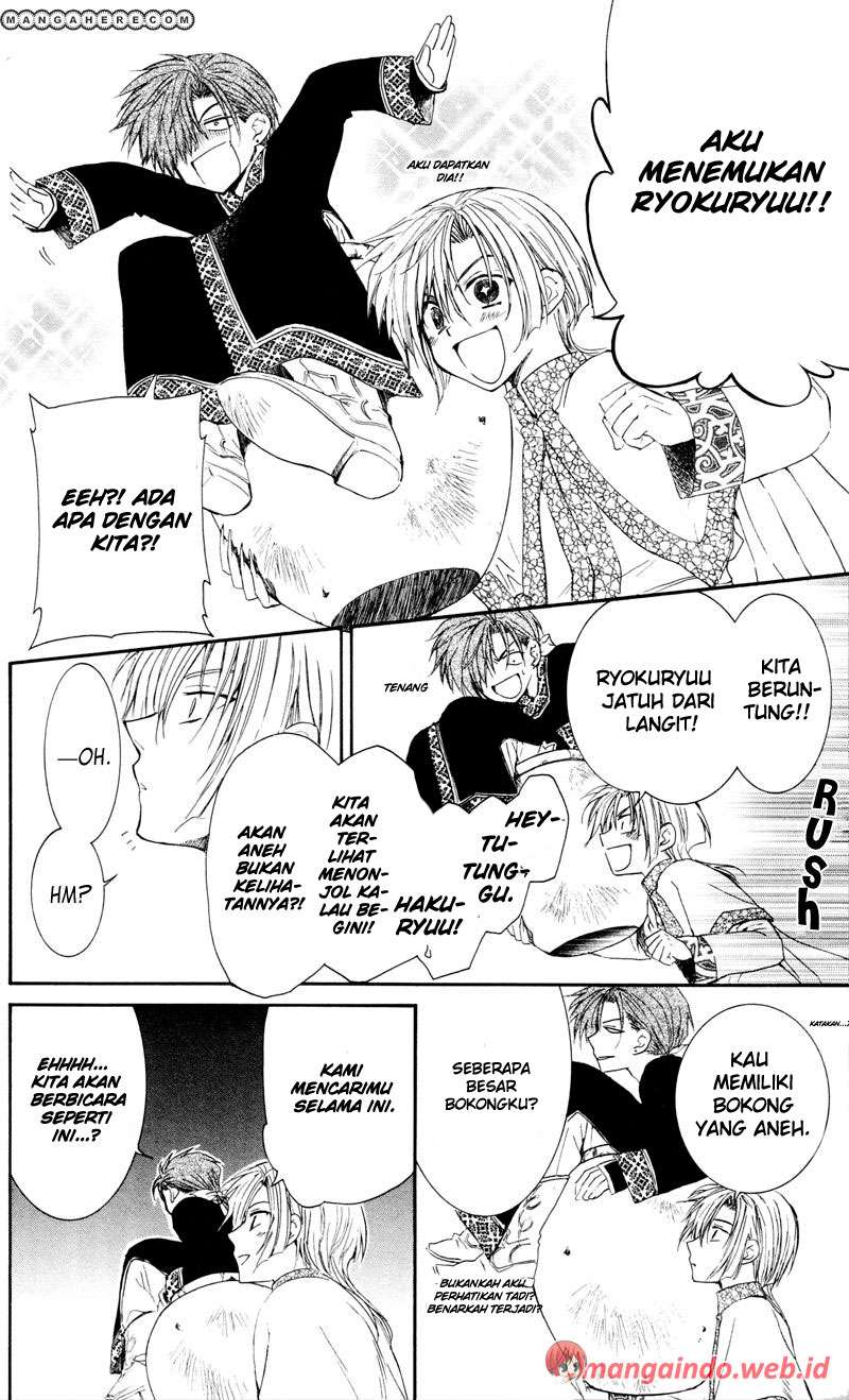 Akatsuki no Yona Bab 29 halaman 24