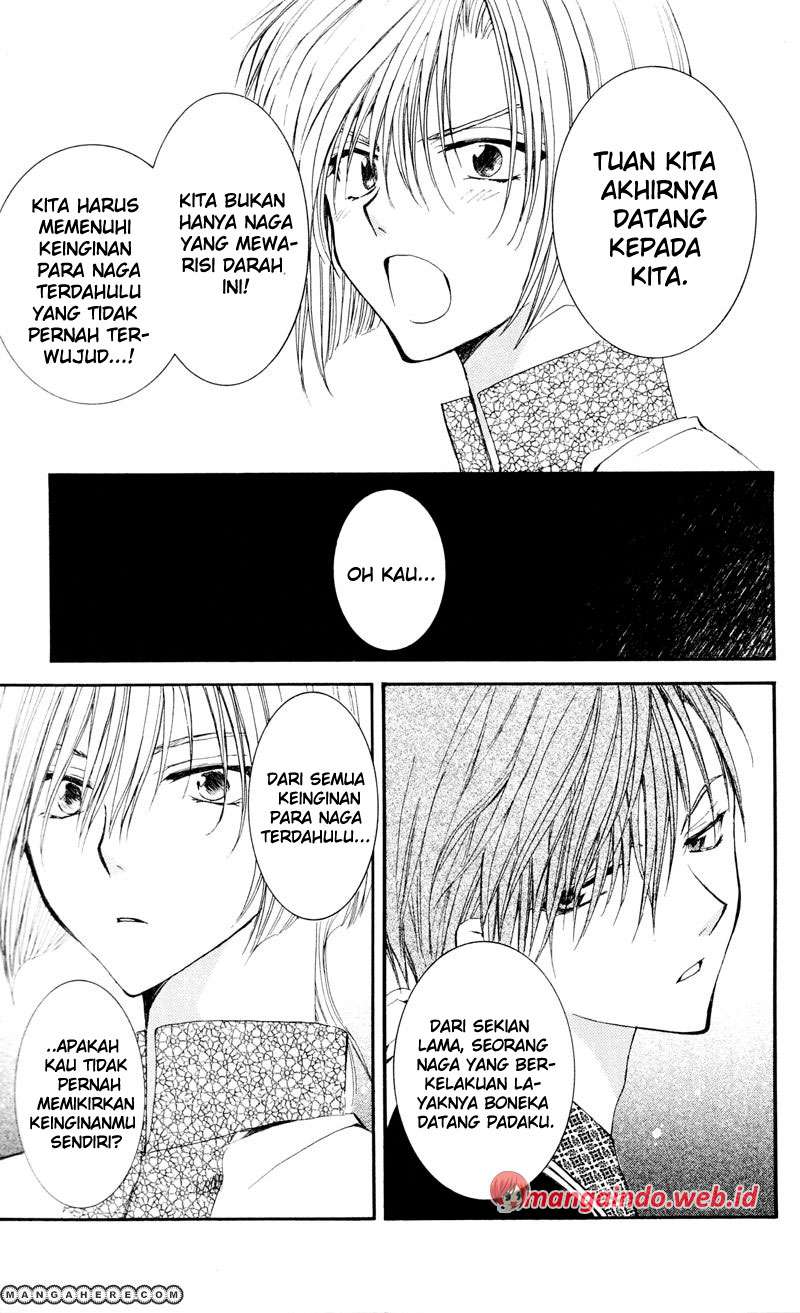 Akatsuki no Yona Bab 29 halaman 27