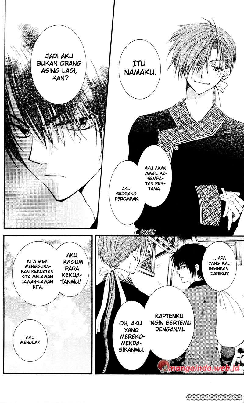 Akatsuki no Yona Bab 29 halaman 30