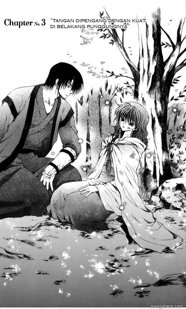 Akatsuki no Yona chapter 3 halaman 2