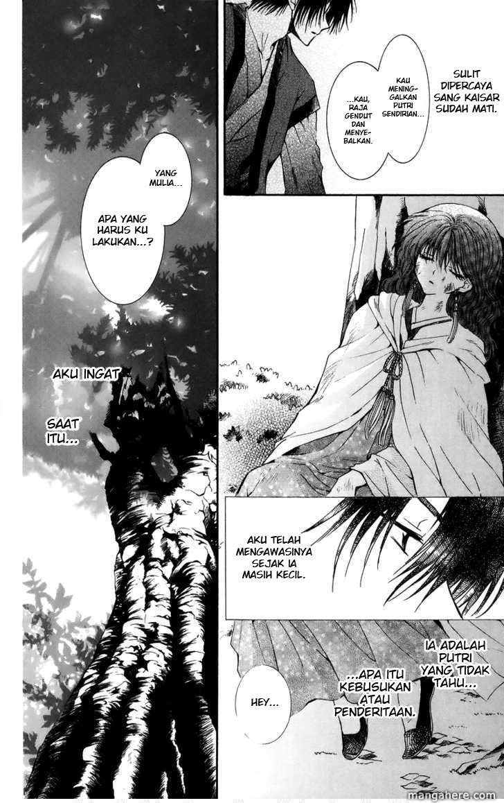 Akatsuki no Yona chapter 3 halaman 4