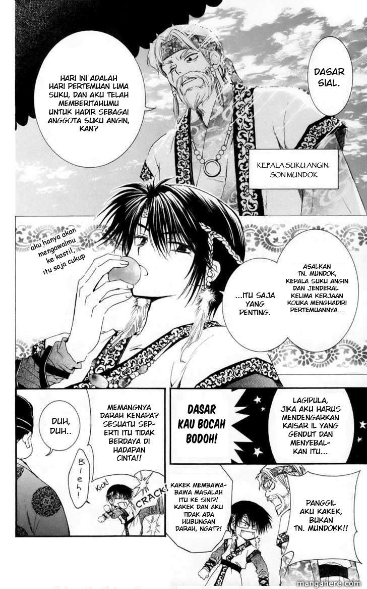 Akatsuki no Yona chapter 3 halaman 6