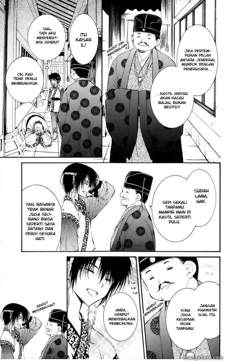 Akatsuki no Yona chapter 3 halaman 7