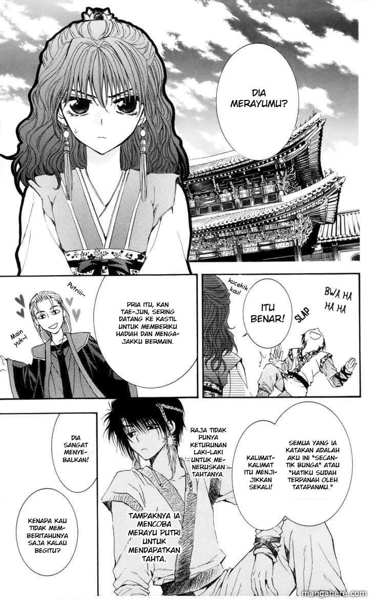 Akatsuki no Yona chapter 3 halaman 11