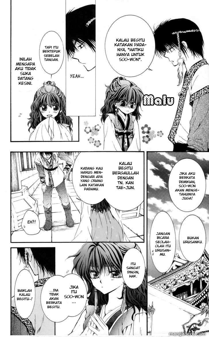 Akatsuki no Yona chapter 3 halaman 12