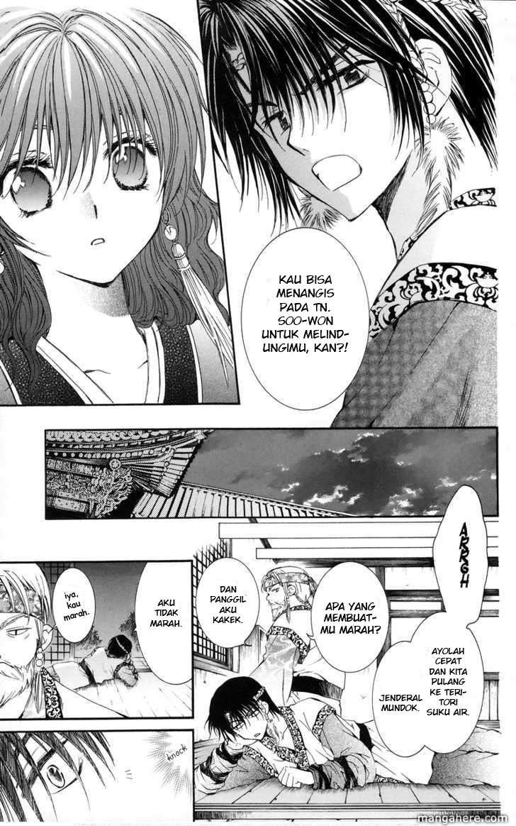 Akatsuki no Yona chapter 3 halaman 13