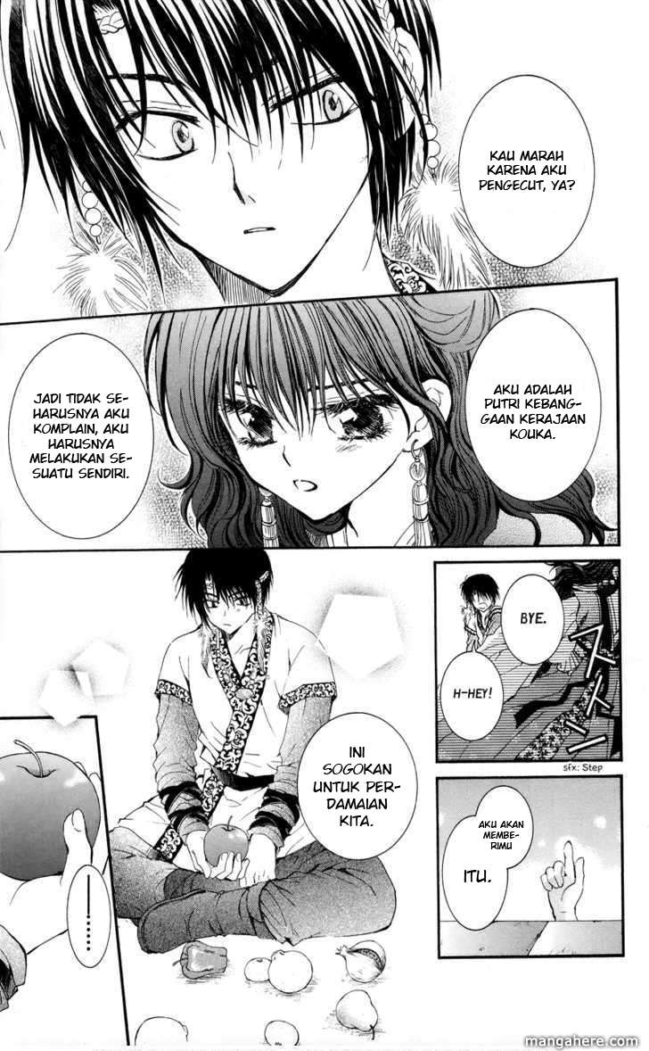 Akatsuki no Yona chapter 3 halaman 15