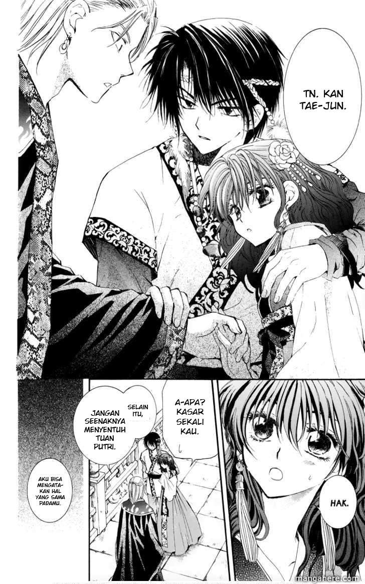 Akatsuki no Yona chapter 3 halaman 22
