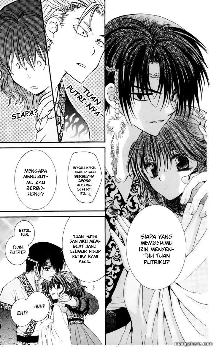 Akatsuki no Yona chapter 3 halaman 23