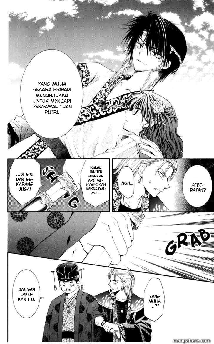 Akatsuki no Yona chapter 3 halaman 26