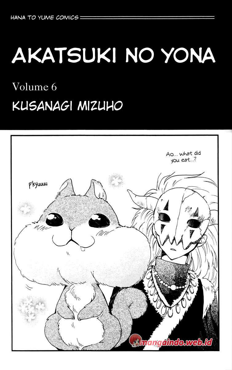 Akatsuki no Yona Bab 30 halaman 4