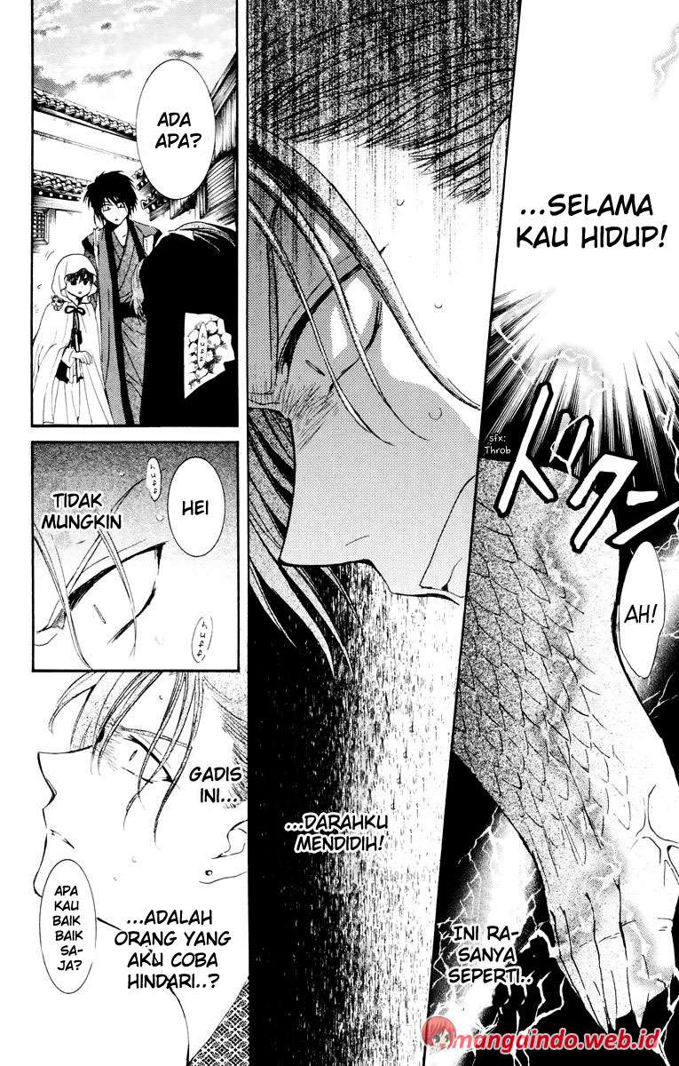 Akatsuki no Yona Bab 30 halaman 7