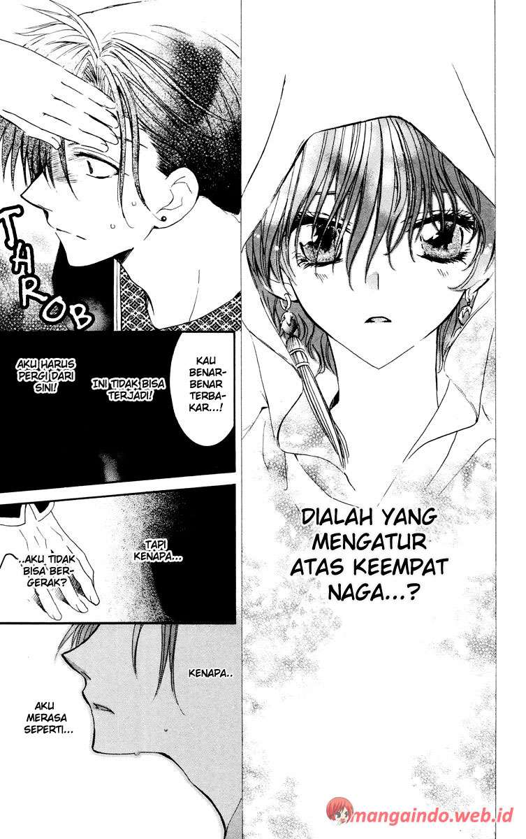 Akatsuki no Yona Bab 30 halaman 8