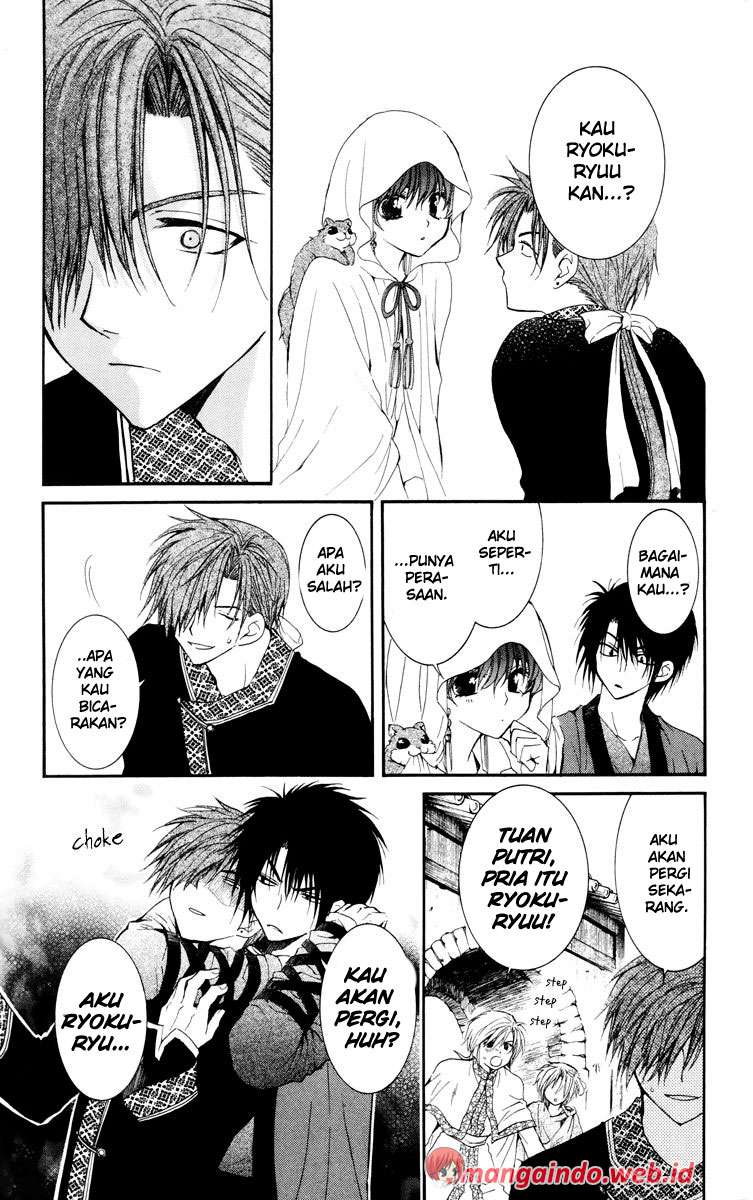 Akatsuki no Yona Bab 30 halaman 10